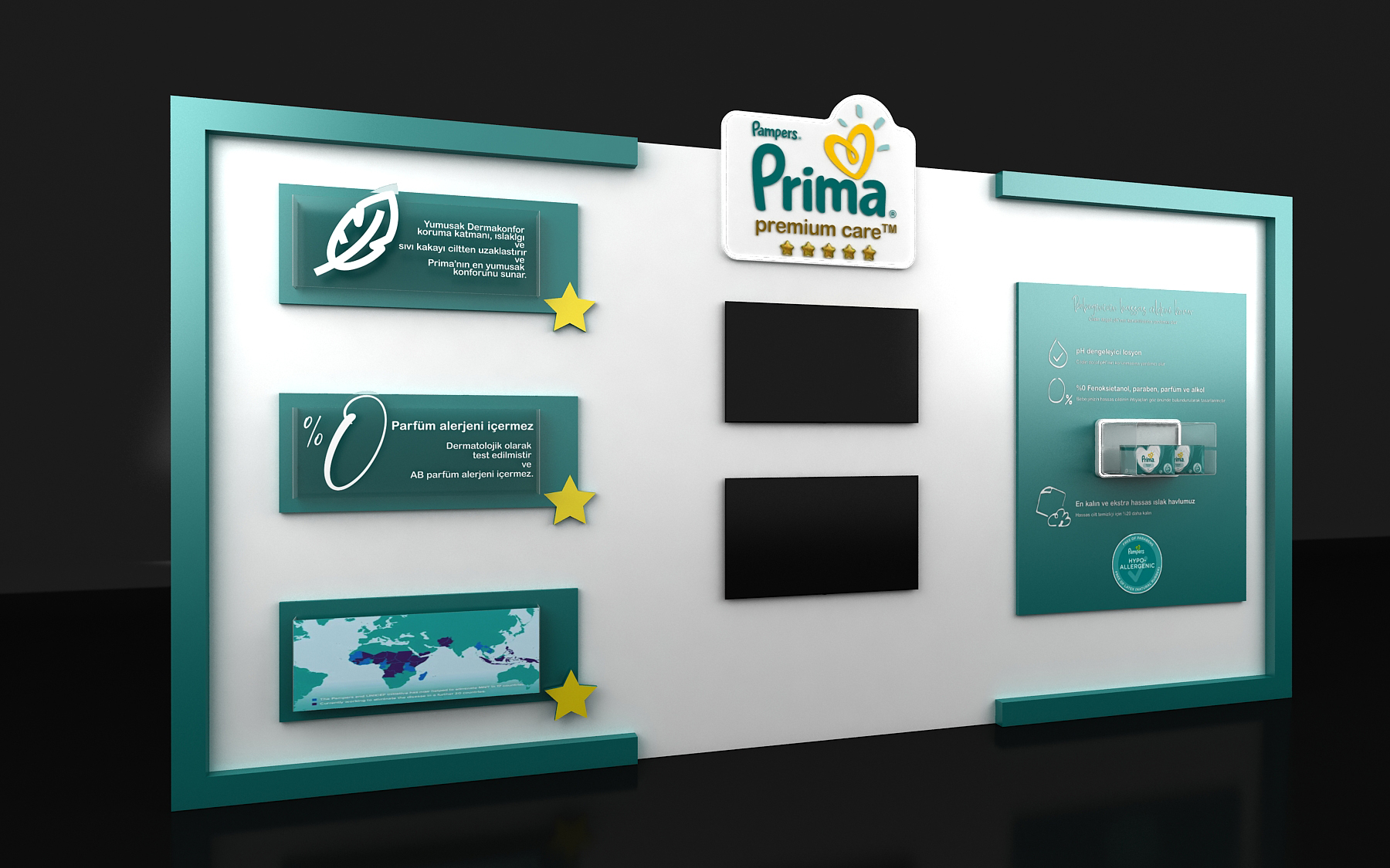 Prima In-Store Application